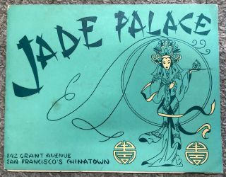 Vintage 1945 Jade Palace Night Club Chinatown,  San Francisco,  Photo Folder