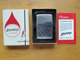 Vintage 1971 Zippo Lighter Personalized Engraved Carousel Ballroom