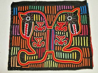 Vintage Handmade Kuna Indian Mola San Blas Panama Textile Art Fabric 9