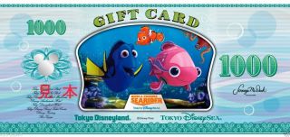 Tokyo Disney Sea Nemo & Friends Searider Gift Card Disney Dollar 1000 Yen X 10