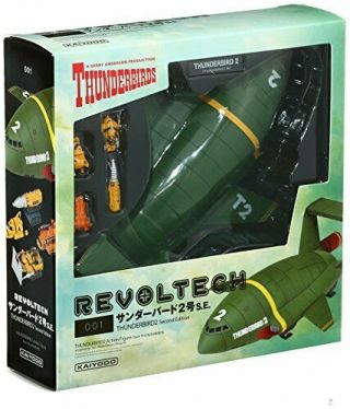 Revoltech Thunderbird No.  2 Second Edition Rr - 001 By Kaiyodo