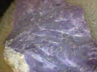 Rare Purple Sogdianite Specimen