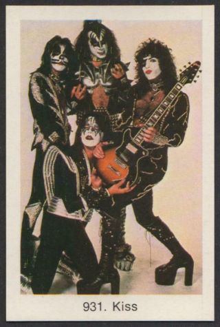 Kiss - 1970 