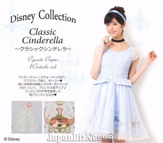 Japan Disney Secret Honey Blue Cinderella Dress With Choker