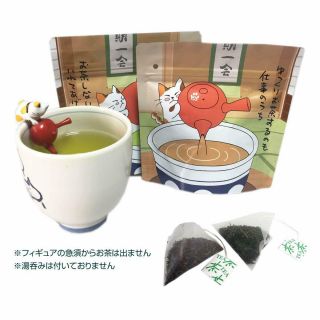 From Japan Deep Steamed Green Tea & Roasted Tea With Cute Cat Gift