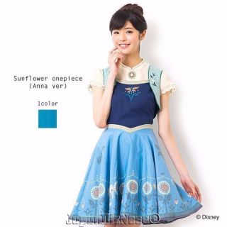 Hard To Find Japan Secret Honey Disney Anna From Frozen Sunflower Dress