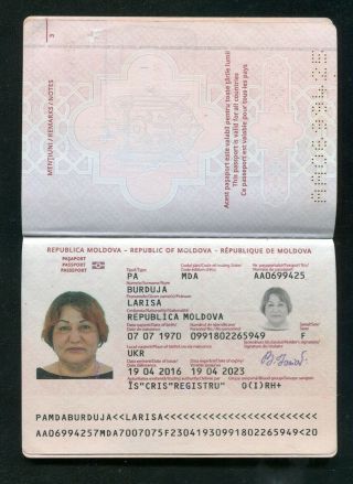 Republic Moldova International Biometric Travel Document Canseled