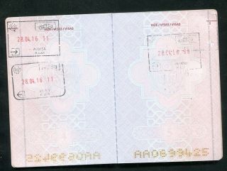Republic MOLDOVA International Biometric Travel Document Canseled 4