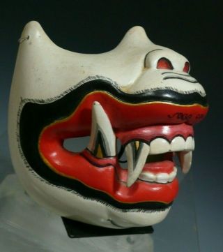 Bali Balinese Topeng Carved Polychrome Wood Fang Teeth Dance Mask ca.  20th c. 6