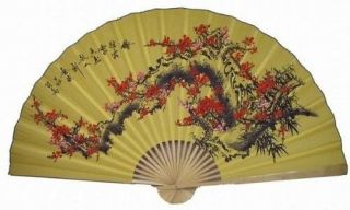 " Classic 35  Oriental Feng Shui Wall Fan - Flowers (yellow) "