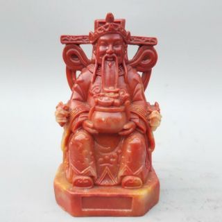 Old Chinese Resin Shoushan Stone Hand - Carved God Of Wealth Buddha Statue