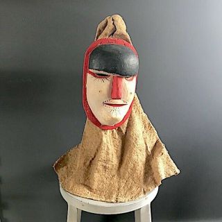 Ticuna Tribal Mask Carved Wood Fiber Hemp Hood Latin American Amazonian Brazil
