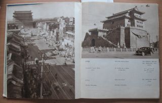 China Propaganda Photo book Album Beijing Chinese Rare 1957 Map Peking Old City 5
