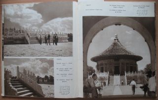 China Propaganda Photo book Album Beijing Chinese Rare 1957 Map Peking Old City 8