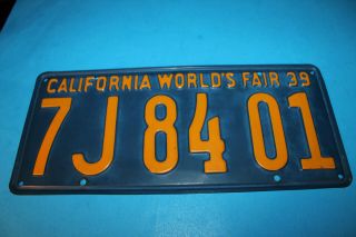 California License Plate World 