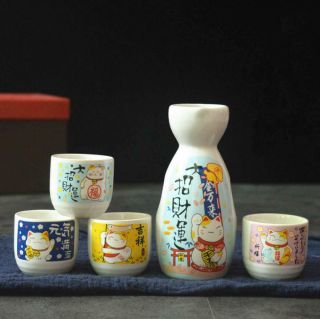 Japanese Maneki Neko Ceramic Sake Set 5 Piece Sake Set Lucky Cat