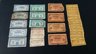 32 United Cigar Stores Company Of America & Ripley Sweets Certificate/ Coupons
