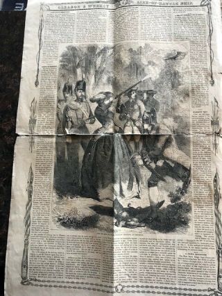 Antique newspaper 
