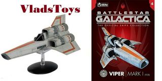 Battlestar Galactica Starhound Class Viper Mk I Tos Classic Issue 4 Eaglemoss