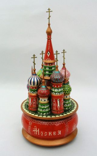 Russian Mockba 10 " Music Box - Kremin Moscow St.  Basilla - Wood -