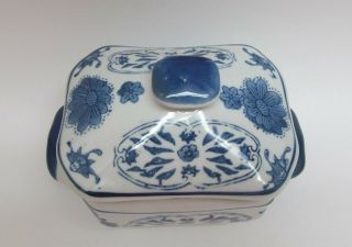 Small Chinese Porcelain Blue & White Tureen Box w/ Lid 2