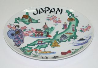 Collectible Souvenir Porcelain Plate Country Of Japan 10 "