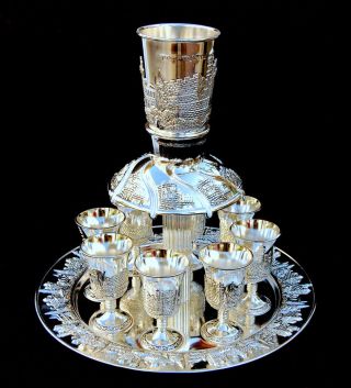 Wine Fountain 1 Kiddush Cup & 8 Goblets Silver Plate Judaica Israel Shabbat