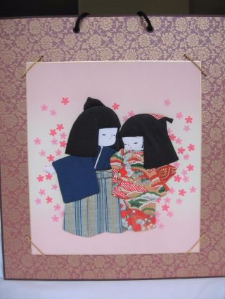 Japanese Oshie 3 - D Paper Fabric Picture Japanese Couple Man Woman In Kimonos