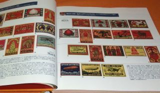 Rare Match Labels Museum : Modern Japanese Graphism Book From Japan 0675