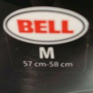 Bell Mag - 9 Open Face Helmet Gloss Black Medium 5