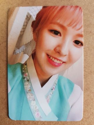 Red Velvet Wendy Authentic Official Photocard [the Velvet] 2nd Mini Album 웬디
