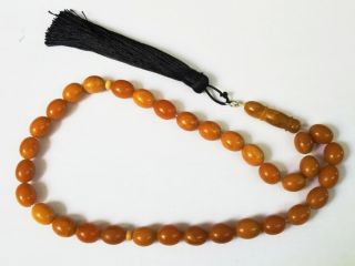 Antique 33 Natural Pressed Baltic Amber Prayer Beads عنبر الماني 48 Gram