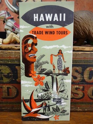 Vintage 1953 Hawaii Travel Brochure Trade Wind Tours Of Hawaiian Islands Tiki
