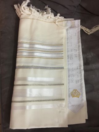 100 Wool Tallit Prayer Shawl In Gold Silver Stripes Size 55 " L X 75 " W