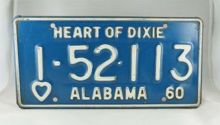 1960 - 1963 Alabama Passenger License Plates - 4 Year Run - VG to 2