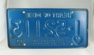1960 - 1963 Alabama Passenger License Plates - 4 Year Run - VG to 3