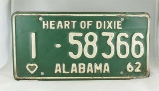 1960 - 1963 Alabama Passenger License Plates - 4 Year Run - VG to 6