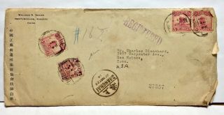 Christian/protestant Letters - 1922 China Cover Stamps Cancel Postmark Chinese