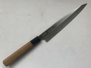 Kitchen Knife Yanagiba Signed Steel Blade Wood Handle Sashimi Japanese Vtg B273