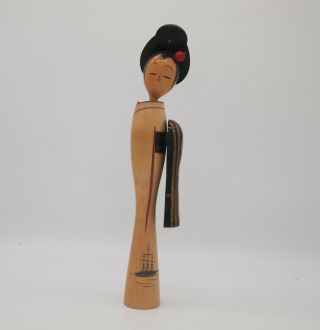 11inch Japanese Vintage Sosaku Wooden Kokeshi Doll Signed " Hajime "