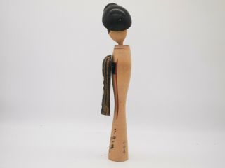11inch Japanese vintage sosaku wooden kokeshi doll signed 