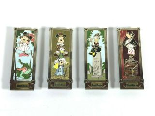 Disney Pin Haunted Mansion Stretching Room Paintings - Daisy Rare Goofy Minnie