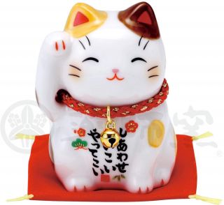 Fortune Pottery Maneki Neko Beckoning Cat Lucky Brown 7532 From Japan