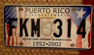 Puerto Rico License Plate Special Issue 50th Anniversary 2002 Flags Pr Borinquen