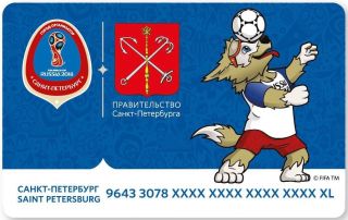 Zabivaka Transport Metro Card Pass Fifa World Cup 2018 Russia