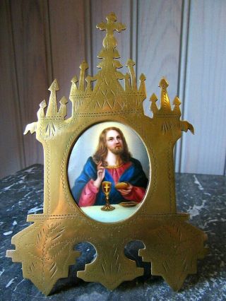 French Antique Late Xix Th.  C.  Brass Porcelain Christian Plaque Eucharist