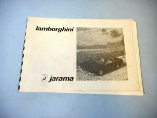 Factory Issued Lamborghini Jarama Use & Maintenance Owner 
