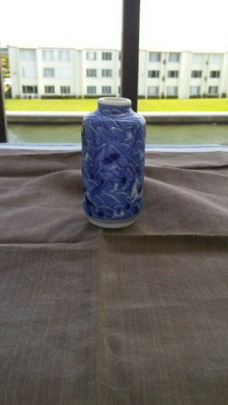 Chinese Snuff Bottle Blue And White Ceramic Horse Theme