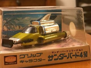 Thunderbird 4 Eidai Grip Character Series No.  5