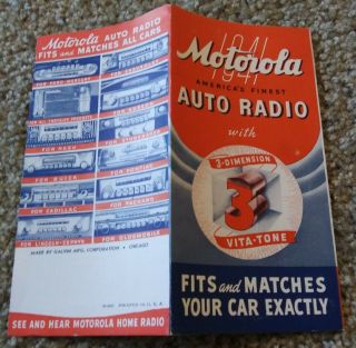 1941 Motorola Auto Radio Car Radio Brochure Buick Hudson Chevrolet Ford Chrysler